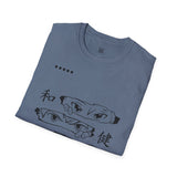 Unisex Softstyle T-Shirt - Mindful Design with Japanese Characters