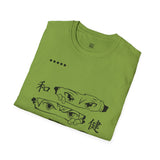 Unisex Softstyle T-Shirt - Mindful Design with Japanese Characters