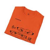 Unisex Softstyle T-Shirt - Mindful Design with Japanese Characters