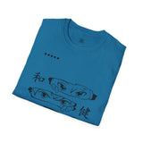 Unisex Softstyle T-Shirt - Mindful Design with Japanese Characters