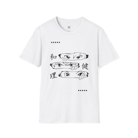 Unisex Softstyle T-Shirt - Mindful Design with Japanese Characters