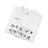 Unisex Softstyle T-Shirt - Mindful Design with Japanese Characters